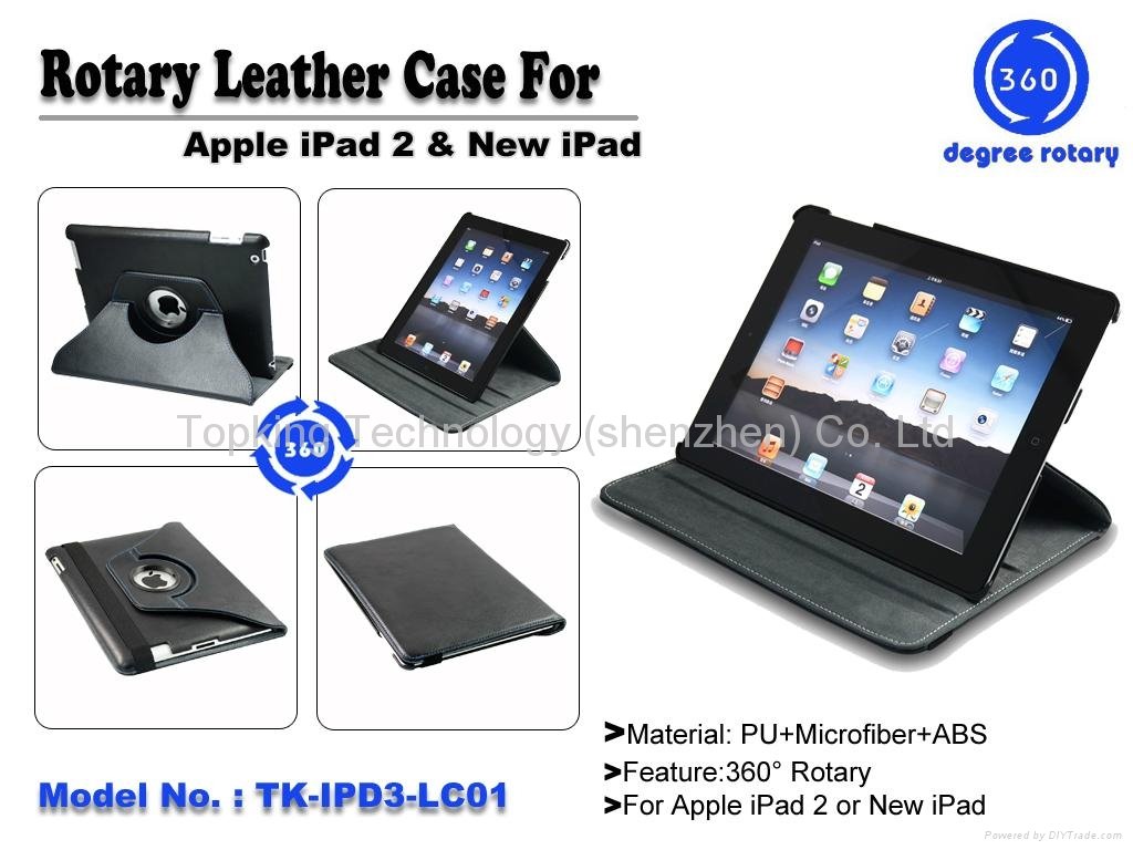 360 Degree Rotary Leather Case For New iPad 5
