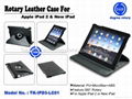 360 Degree Rotary Leather Case For New iPad 5