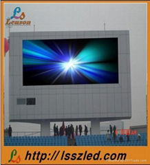 p16 outdoor full color waterproof led screen