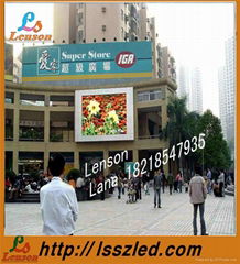 p12 outdoor full color led advertising video screen