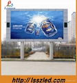 P20 outdoor full color led advertising video screen 4