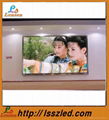 p4 indoor full color led curtain display 1