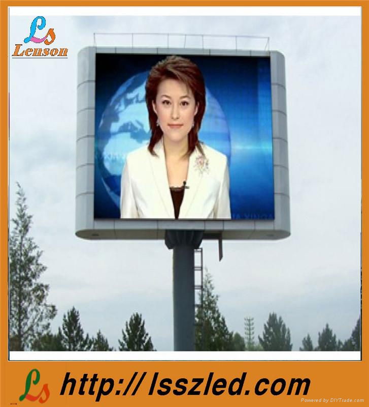 p10 outdoor screen full color  4