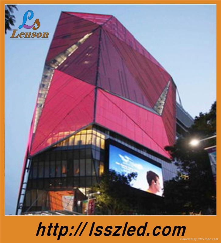 p16 outdoor led display screen full color   3