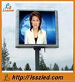 p12 outdoor full color led stadium screen 1