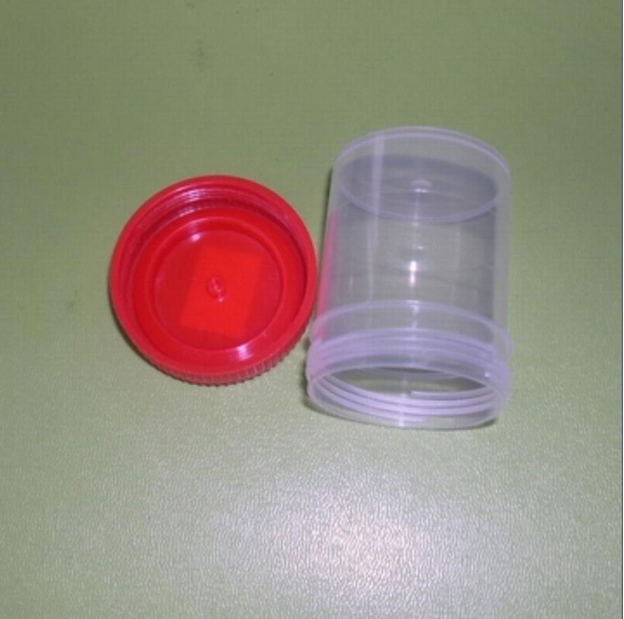 Disposable Urine Cup