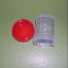 Disposable Urine Cup