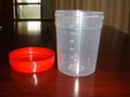 Disposable Urine Cup 2