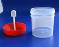 Disposable Stool Container  1