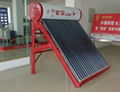 compact non pressurized solar water heater 2