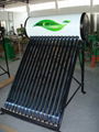 compact non pressurized solar water heater 3