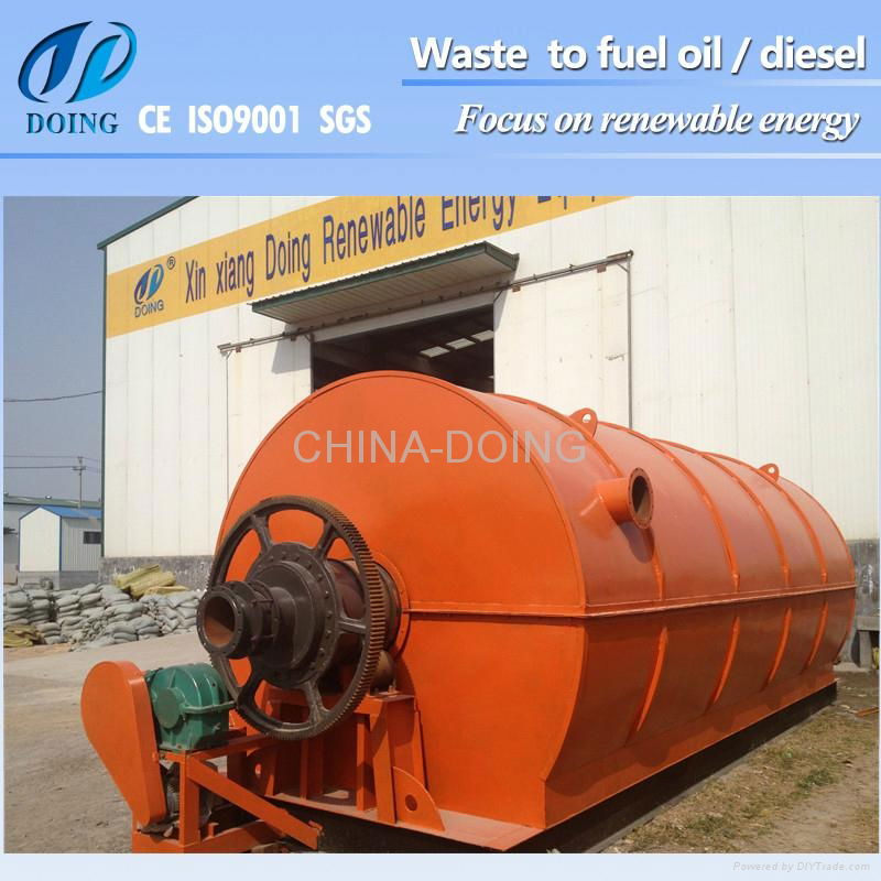 waste tire and plastic pyrolysis machine 5
