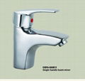 Medium grate faucet 1