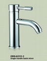 Low price faucet 3