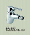 bidet faucet