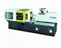 injection molding machine