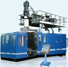 250Liter plastic drum blow molding machine 