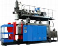 250Liter plastic drum blow molding machine  2