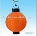 solar lantern light