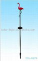 solar stake light  1