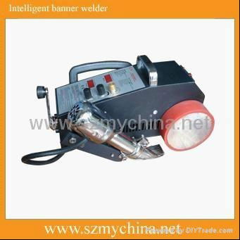 intelligent banner welding machine