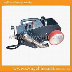 intelligent banner welding machine