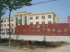 Xinxiang First Vibration Machinery Factory Co.,LTD