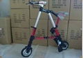 A-bike 2