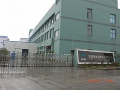 Shenzhen LIANXIN Printing Co.,ltd 