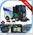 Battery Powered Road Sweeper YHB16 1