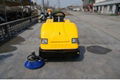 Ride on sweeper YH-B1550