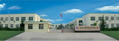 Jinan Yuki Bearing Co., Ltd. 