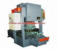 NAU-120F Cement Tile Machine