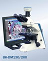 BK-DM200数码生物显微镜