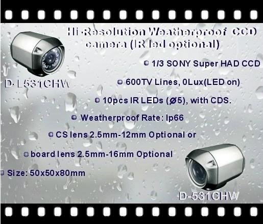 600TVL Hi-resolution weather-proof CCD camera