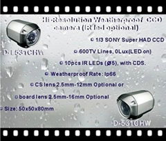 600TVL Hi-resolution weather-proof CCD