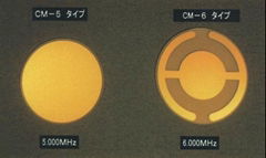 6Mhz film deposition control crystal  sensor