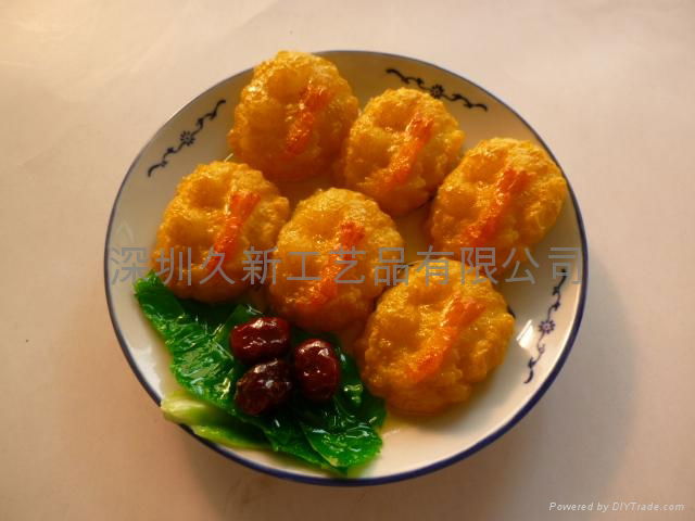 點心食品模型