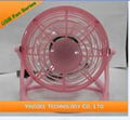 Portable Super Mute PC USB Cooler Cooling Desk Fan Mini