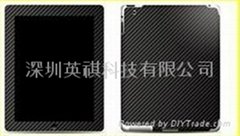 Black Carbon Fibre Full Body Sticker for iPad 2