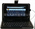 For 7 "MID tablet computer , high quality leather case with stents ebook  2