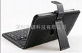 For 7 "MID tablet computer , high quality leather case with stents ebook  3