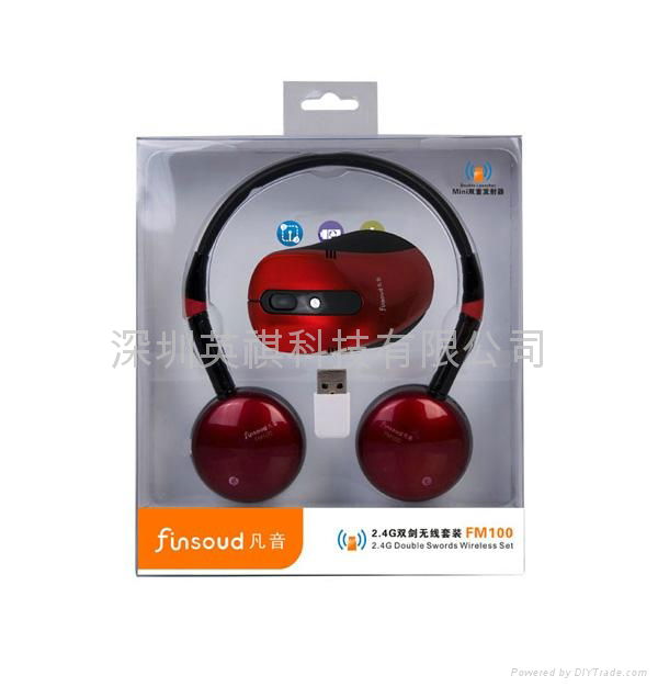 FM100 2.4G Double Swords Wireless Set （mouse+headset)