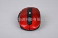 FM100 2.4G Double Swords Wireless Set （mouse+headset) 3