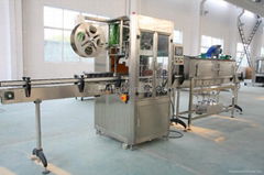 PVC sleeve labeling machine 