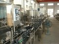 Pure Water filling line 1