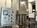 Pure Water filling line 2