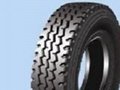 TBR tyres/tires,truck and bus tires/tyres 4
