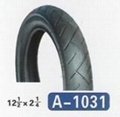 bicycle tyre/baby stroller tires/tyres20*1.95/2.125 2