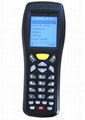 Wireless barcode scanner 1